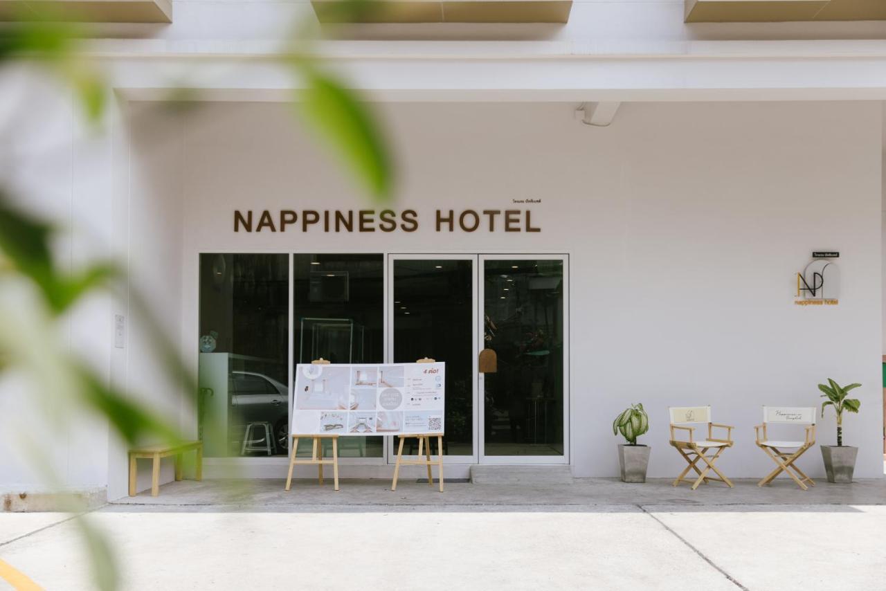 Nappiness Hotel - Sha Extraplus Бангкок Екстер'єр фото